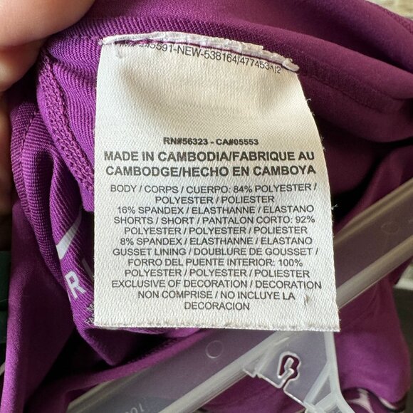 Nike Dri Fit Tennis Skirt Skort XL Extra Large Purple Printed Skort Built in Sho - Picture 4 of 4